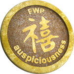 Auspiciousness coin